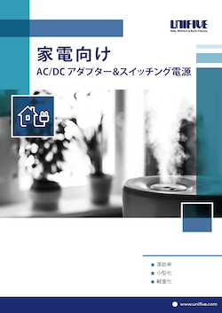 この製品の説明（PDF）